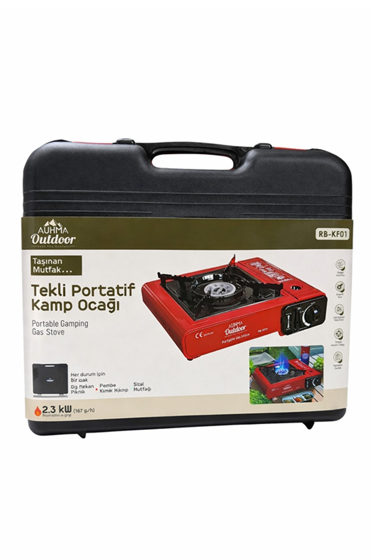 Kamp Ocağı 2.3kw Tekli Portatif Taşınabilir Tekli Gazlı Ocak Rüzgar Korumalı Piknik Kamp Bahçe