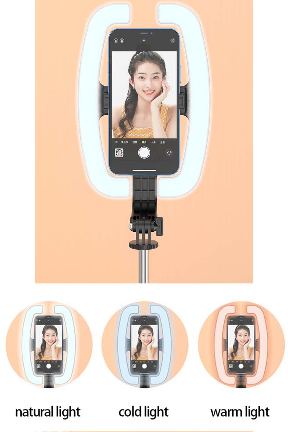 Monopod Tripod Led Işık Selfie Kumandalı Tripod 138cm Canlı Yayın Telefon Tutcusu