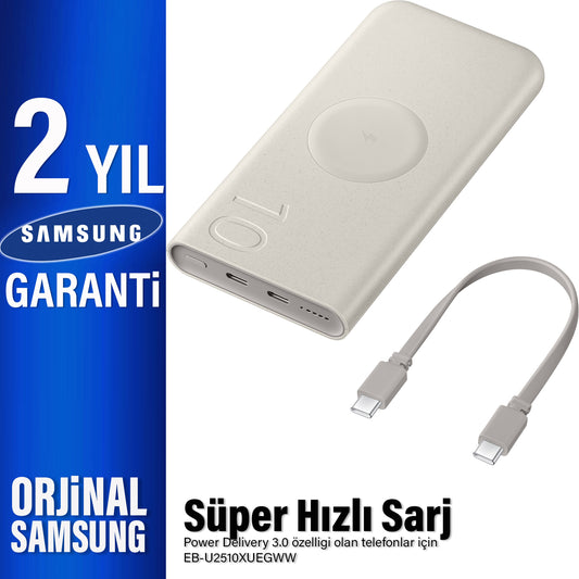 Samsung Kablosuz Powerbank 10000mAh 25W Süper Hızlı Şarj Orjinal Samsung EB-U2510XUEGWW