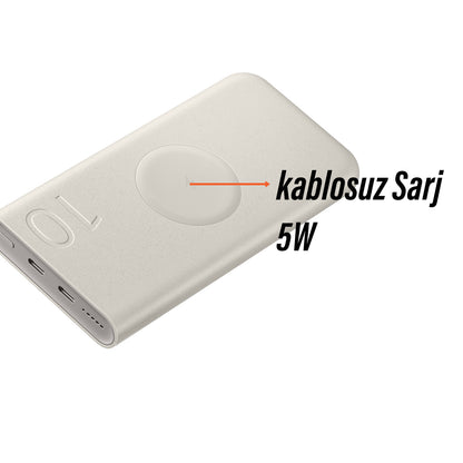 Samsung Kablosuz Powerbank 10000mAh 25W Süper Hızlı Şarj Orjinal Samsung EB-U2510XUEGWW